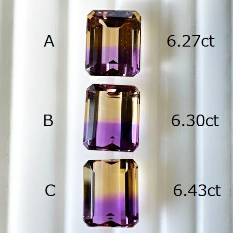 楽天市場】アメトリン(カラット数3.0ct ~)(ルースストーン 楽天市場】アメトリン(カラット数3.0ct ~)(ルースストーン
