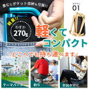 アウトドアチェア キャンプ用品 アウトドア用品 折り畳み椅子 コンパクト アウトドア キャンプ 軽量 折り畳み 折畳 持ち運び チェア 椅子 イス