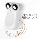 美顔ローラー EMS リフトアップ効果 母の日 美顔器 V顔 小顔ローラー 電動フェイスマッサージ 全身用 美肌 目元 口元 マッサージローラー(4)