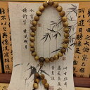 【天然棋楠沈香】ベトナム 芽荘 老沈香 沈香 じんこう 白棋 香木 14g アロマ ブレスレット 腕輪 数珠 アクセサリー プレゼント