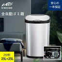 商品画像2