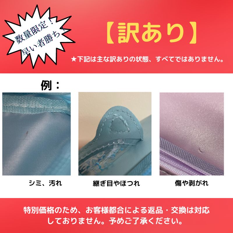 【特別価格 訳あり 在庫処分】ペンケース おしゃれ 大容量 かわいい 筆箱 筆入れ ペン入れ高校生 筆箱 男女兼用 化粧ポーチ 中学生 小学生入学 進学 お祝い 化粧品収納 小物 ポーチ 送料無料 2