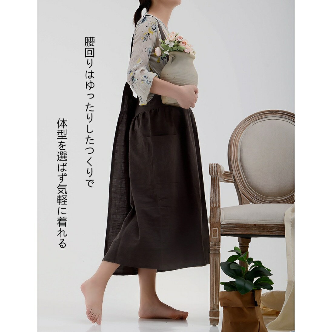 北欧風 エプロン 簡単　おしゃれ かわいい 保育士 レディース ゆったり ロング 長め かぶり シンプル カフェ 作業用 食事 仕事 無地 綿 柔らかい サロン ナチュラル ソフト　敬老の日ギフト　母の日