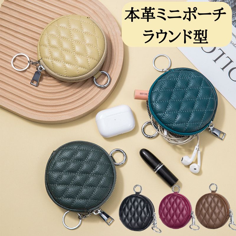 楽天市場】キルティング(レディースコインケース|財布・ケース 楽天市場】キルティング(レディースコインケース|財布・ケース