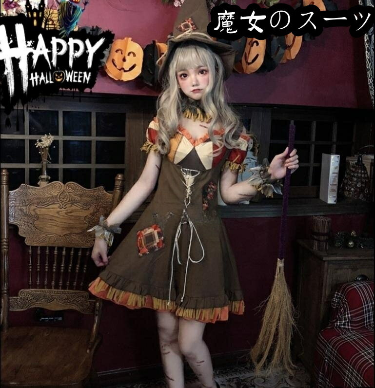 5点セット ハロウィン ハロウィン衣装 女性用 アリス 案山子 かかし 衣装 仮装 コスプレ レディース ガールズ ハロウィーン コスチューム 文化祭 変装グッズ かかし 魔女 デビル 魔法使い かわいい 仮装 コスプレ衣装 舞台服 Halloween 誕生日 プレゼント 舞台服 海外通販