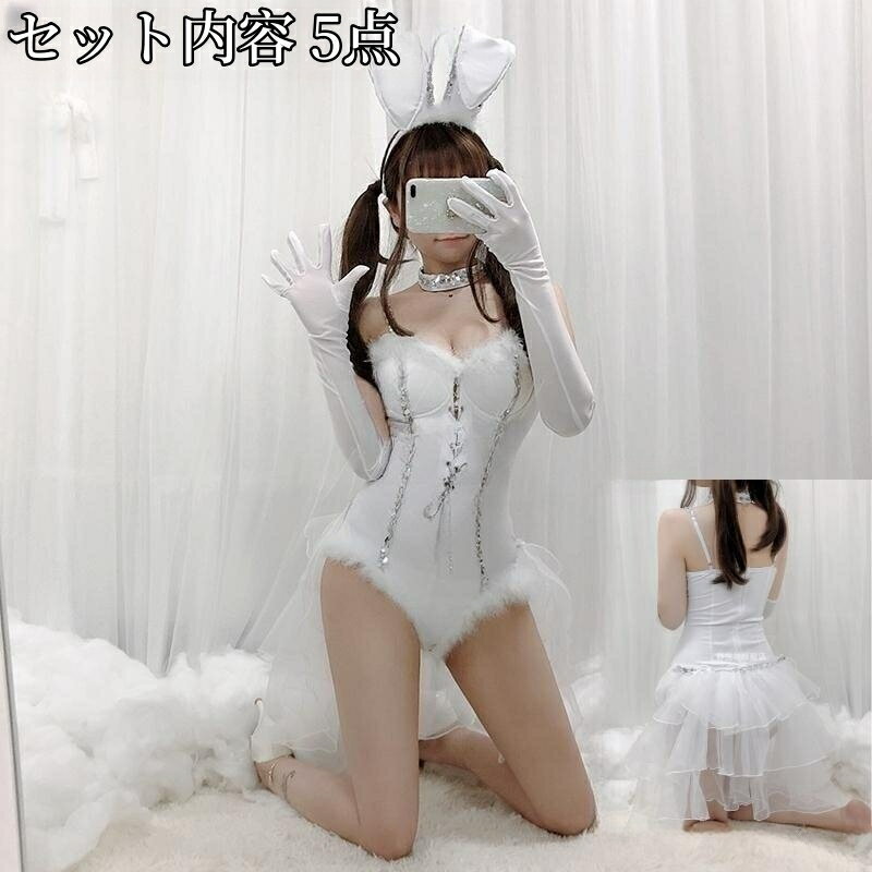 YILINFEIER㤨5å ϥ ץ  Хˡ Хˡ  ۥ磻  ץ  Хˡ İץ  ˥ޥ ץ  ޥ꡼ࡼ halloween ǥ   İ 塼 ϥ󥳥ץ 쥪 ΡפβǤʤ5,990ߤˤʤޤ