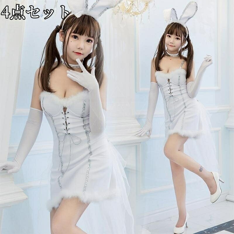 YILINFEIER㤨4å ϥ ץ ץ  塼 Хˡ ᥤ Хˡ 塼   Хˡ  塼 ǥ Хˡ   ưʪ ˥ޥ halloween  Malymoon ޥ꡼ࡼ ΡפβǤʤ5,520ߤˤʤޤ