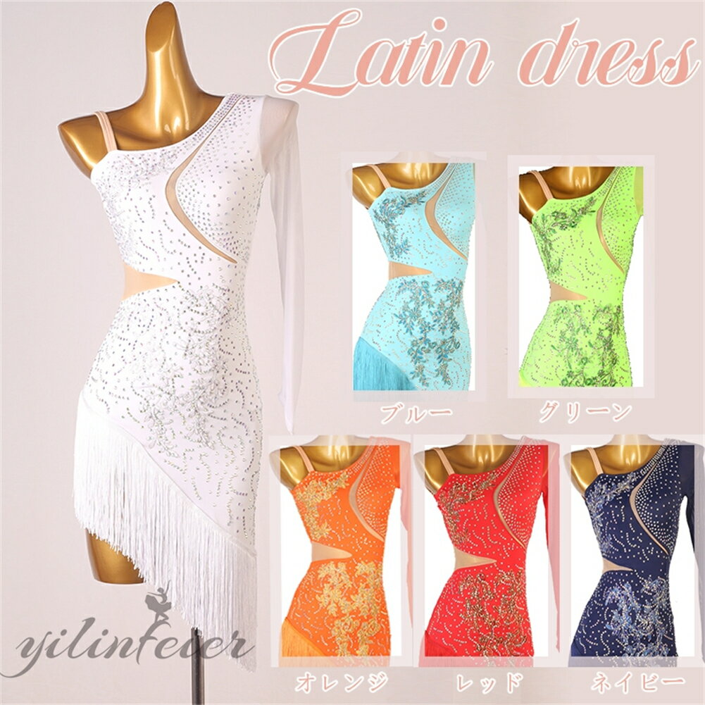 ��ƥ���󥹥ɥ쥹 ��ƥ���� ��ƥ�ɥ쥹 ��ƥ���󥹥��ԡ��� ������� ���륵 ����� ���� ���� �ѥ��ɥץ���� �Ҹ���� �ɥ쥹 ��ǥ����� ...