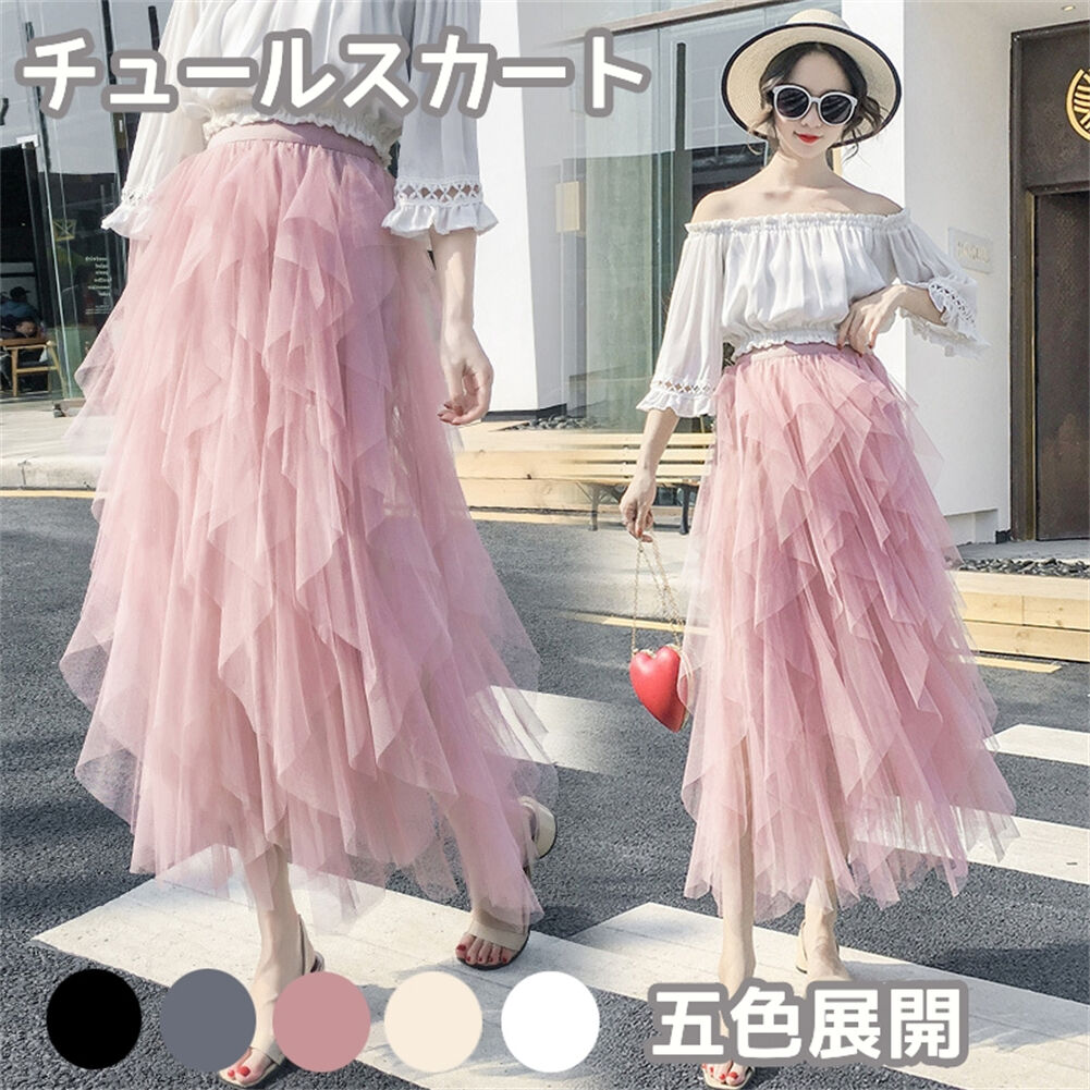 チュールスカート 社交ダンス スカート フラメンコ スカートロング レディース プリーツ 万能スカート マキシ丈 Aライン フレア おしゃれボトムス 着痩せ体型カバー エレガント 通勤 普段着 パソドプレ コーラス ミモレ 演奏会 ステージ ダンススカート 切り替え 海外通販