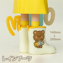 キッズ レインブーツ 長靴 シューズ??靴 子供服 子供 男の子 女の子 レイングッズ 子供用 雨具 雨用 雪遊び おしゃれ 小学生 インソール 中敷き ストラ...
