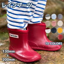 キッズ レインブーツ 長靴 シューズ??靴 子供服 子供 男の子 女の子 レイングッズ 子供用 雨具 雨用 雪遊び おしゃれ 小学生 インソール 中敷き ストラ...