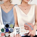9Colors サテン トップス レディース トップス Tシャツ シルク混 袖なし ノースリーブ Vネック フィット オフィスカジュアル 無地 ストレッチ 伸縮...