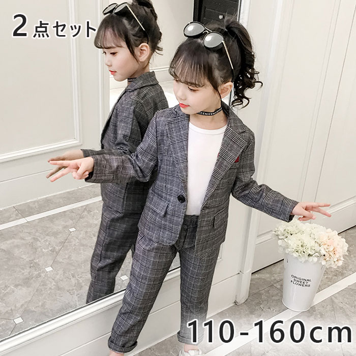 樂天商城 - 女の子 スーツ パンツ スーツ 入学式 チェックスカート フォーマルスーツ セットアップ 女の子 上下セット 子供 フォーマル 2点セット 子供服 パンツスーツ キッズフォーマル 七五三 ジュニア 結婚式 入園式 卒業式 普段着 春秋海外通販