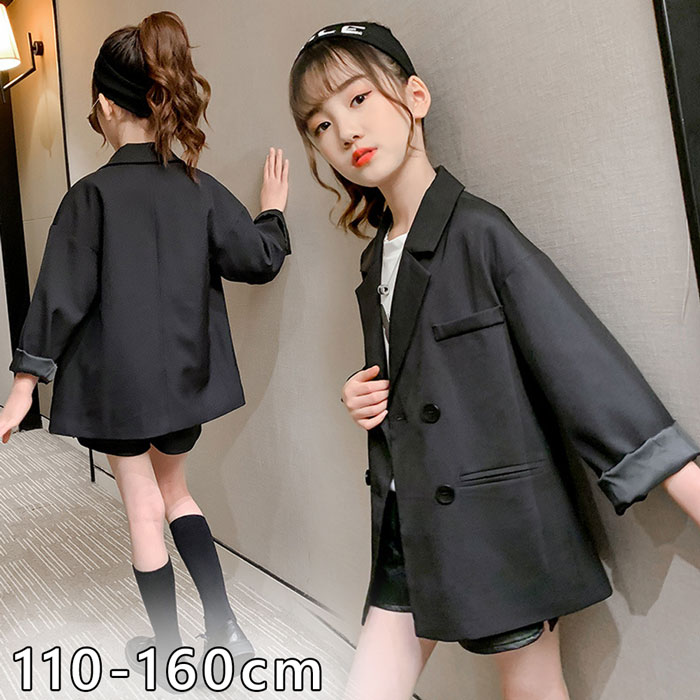 女の子 フォーマル スーツ ジャケット アウター 入学式 スーツ 卒業式 ガールズ ジャケット 女の子 コート 子供服 キッズ お受験 結婚式 発表会 韓国ファ...