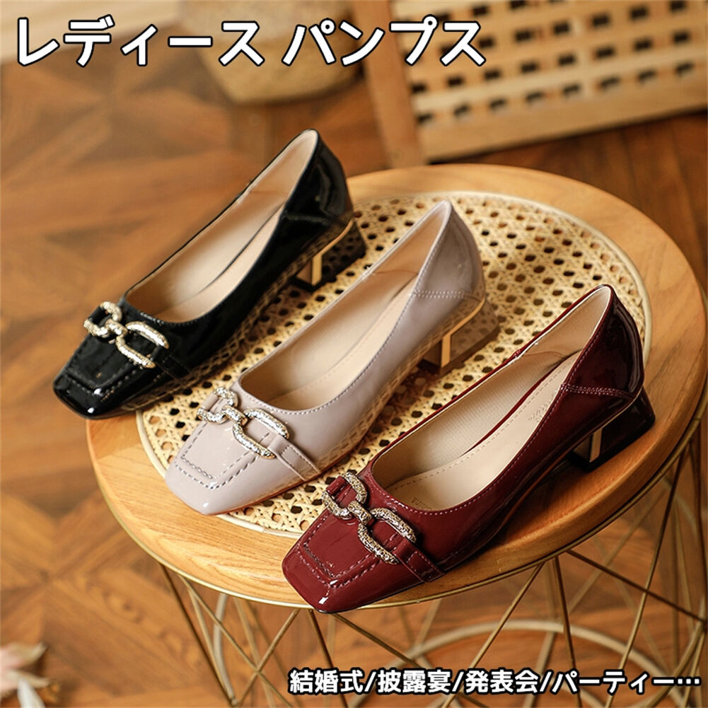 パンプス ローヒール おしゃれ レディース ハイヒール チャンキーヒール ヒール 靴 美脚 リボン 通勤 ..