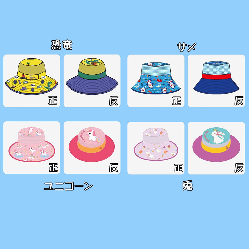 ����ŷ��󥭥�1�̡�UV���å�˹�� ˹�ҥ��å� �Ҷ� ���˥ޥ�˹�� ����ϥå� ���λ� �ˤλ� �ϥå� �����ǥ˥�˹�� �Ҷ� uv˹�� �Ĥй� ���Ƥ� ���褱˹�� �İ��� ������ �� �� �Ĥй� ����� �ƥ˥� ɳ�դ� �ܿ��䴶 �ݰ�� ���Ф��� ��ư�� ��ͷ�� ���Фʤ���������