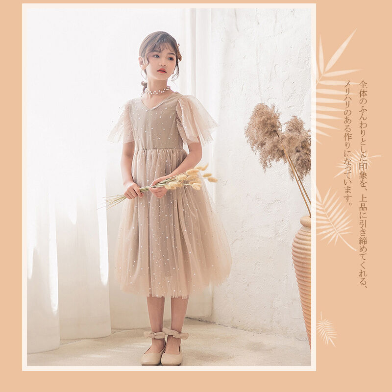 チュールワンピース 女の子 フォーマル ドレス キッズ 子供服 子ども服 チュール ...