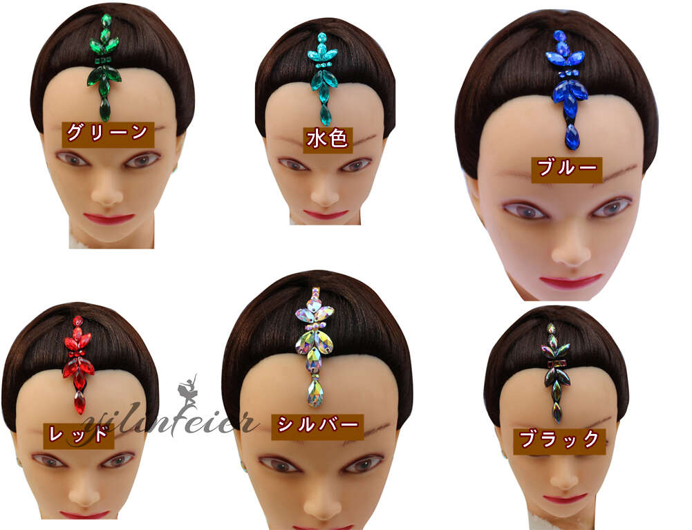 YILINFEIERの社交ダンス ヘアアクセサリー 髪飾り ヘアオーナメント ヘアピース 高級ラインストーン 付け髪 髪飾り ヘッド 小物 競技会 デモ パーティー ラテンドレス モダンドレス パーティー 結婚披露宴 フィギュアスケート 競技ダンス カラオケ タンゴ サルサ　海外通販｜アングル2