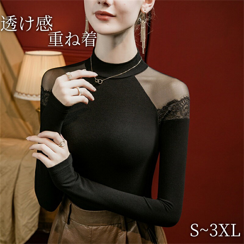 商品画像1