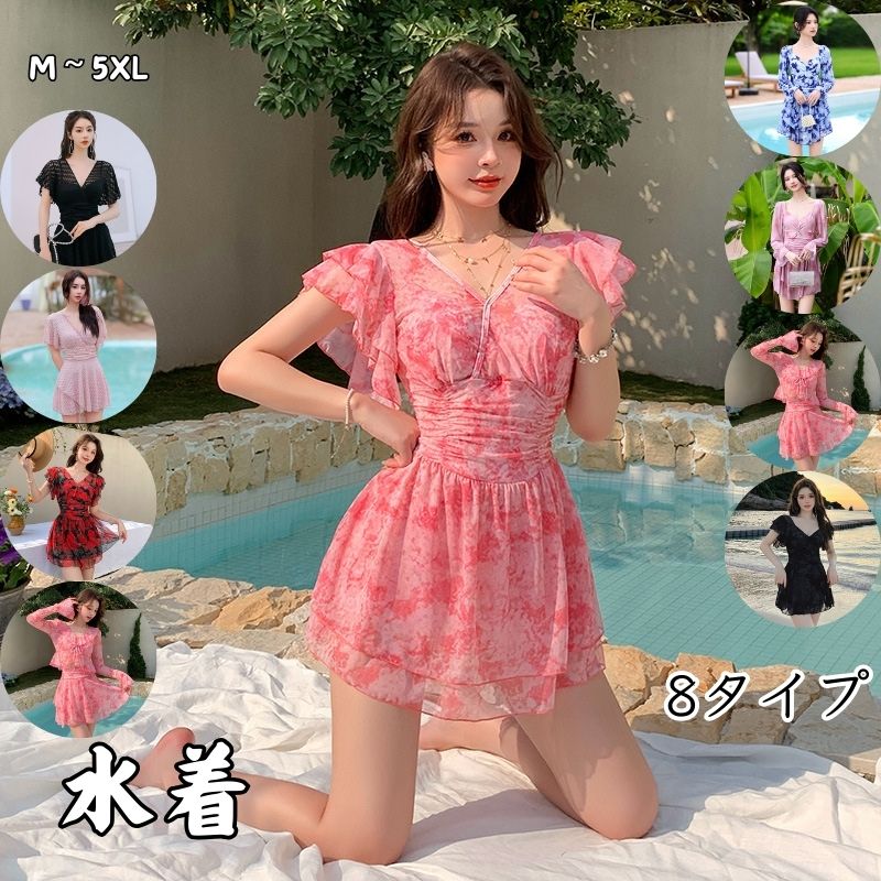 大きいサイズ 水着 女性 タンキニ セット ワンピース レディース 大人気 体型カバー ぽっちゃり UVカット インナーショーツトップス付き セパレート おしゃれ かわいい セパレート ママ 女性用 日焼け止め 大人 ラッシュガード ミセス スイミング 海外通販