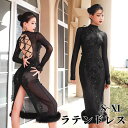 ラテンドレス 競技 社交ダンス メッシュ 長袖 試合ダンスドレスラテンダンス 練習服 和毛 花柄 バックホール ラテンダンス衣装 レッスン着 サルサ ダンス チャチャ サルサ ルンバ ダンスウェア エレガント タンゴ パソドプレ ゴージャス 海外通販