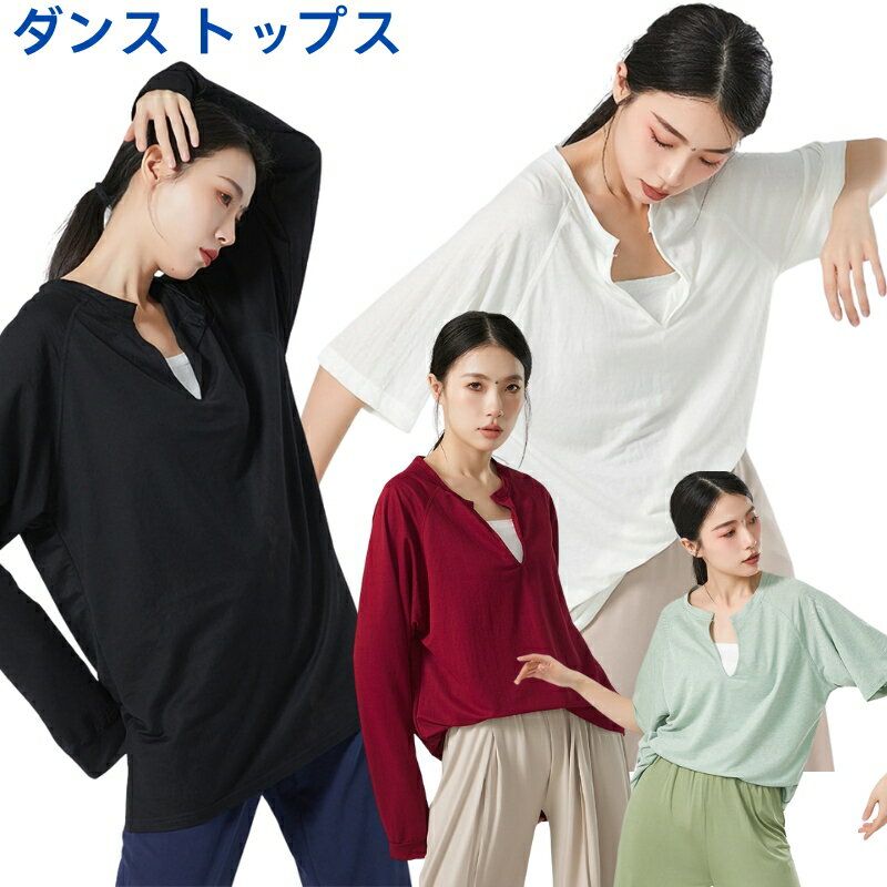 商品画像1