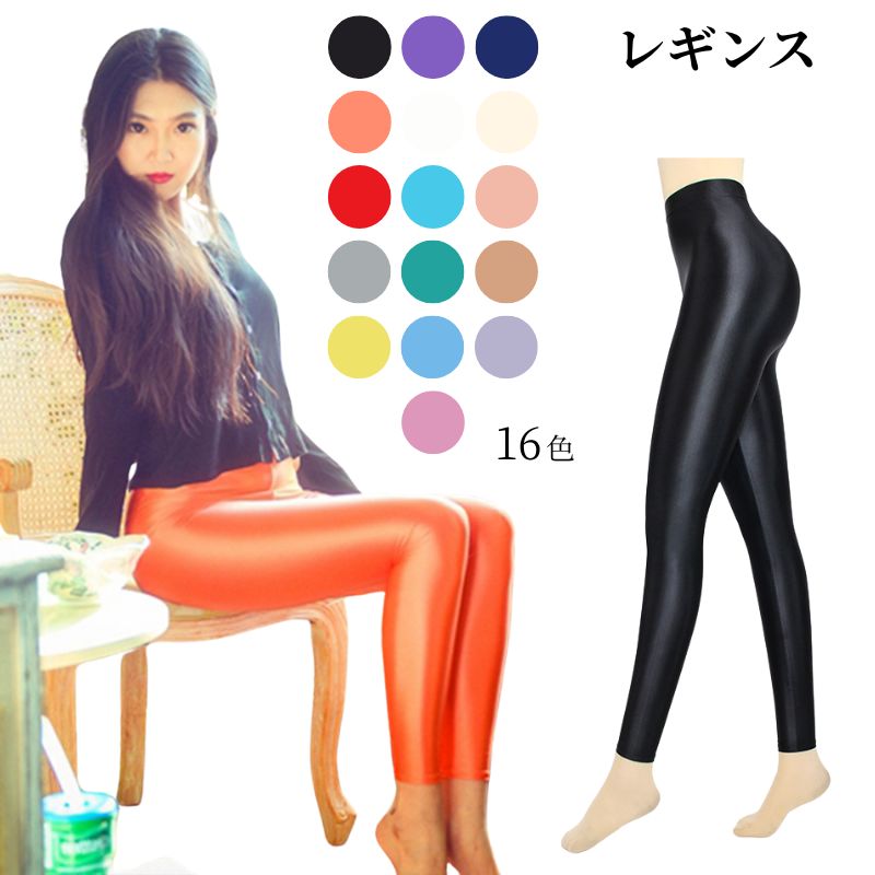 쥮  Ķ  ǥ Ҹ󥹰 ȥ졼˥󥰥  ̩ Ω  襬 襬 ѥѥ  ...