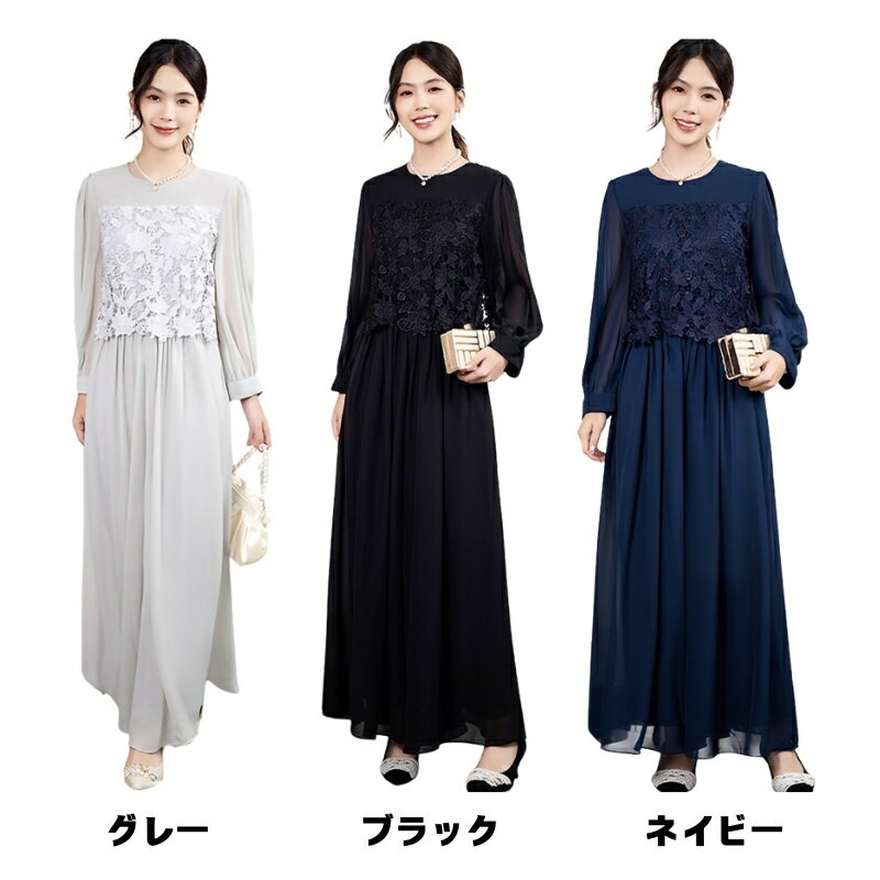 ロリータ ファッション コスプレ 衣装 コスチューム リトル ローズ 肩ひも ドレス レディース 春 ドレス フェアリー プリンセス ドレス