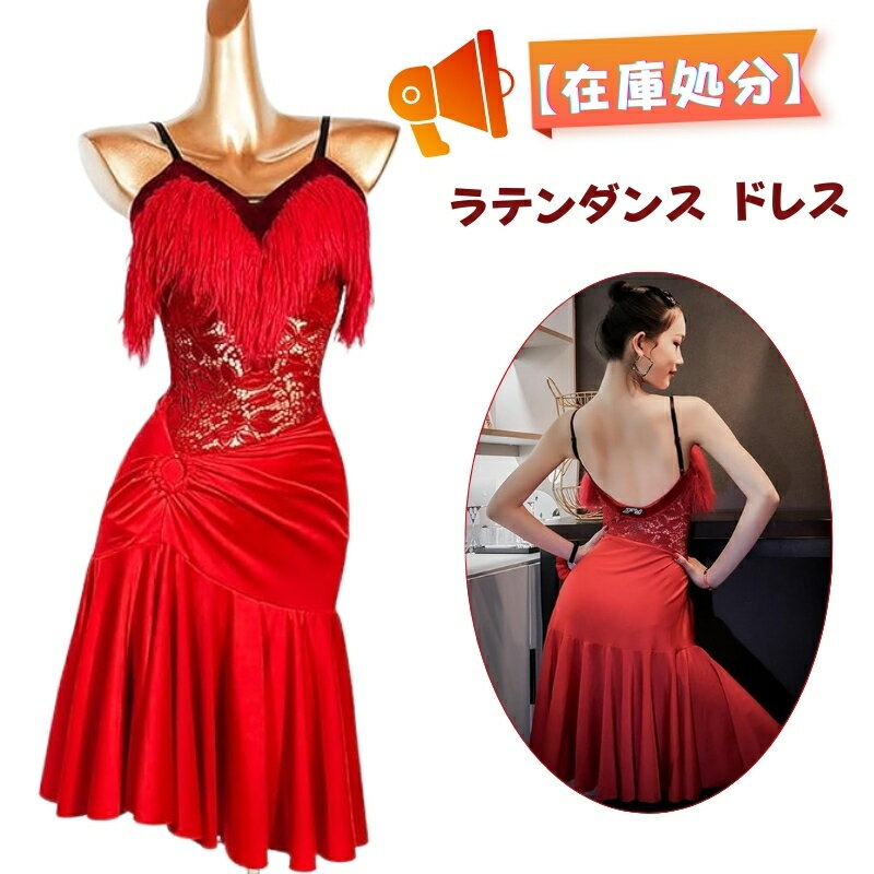 �ں߸˽�ʬ ����ȯ�� �� ��ƥ���󥹥ɥ쥹 ��� �֥졼�� ��ƥ���� �졼������ �ե�󥸾�����ǥ��������󥹥����� ��å�����󥰥��꡼�� ��������� ���륵 ����� ���� ���� �ѥ��ɥץ���� ������ ������ ȯɽ���� ������ ���ơ������ ��������