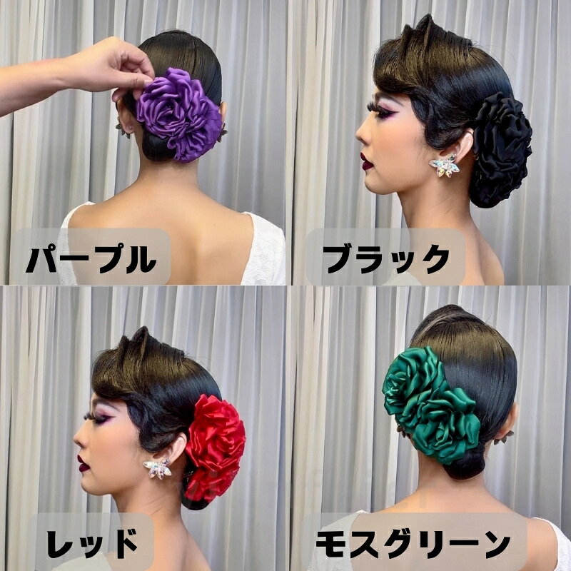 YILINFEIERのヘアアクセサリー 社交ダンス 髪飾り ラテン アクセサリー 花 大きい ラテンダンス 2点セット 単品可 モダン スタンダード ダンスウェア 競技用 練習用 トレーニング 演技用 パフォーマンス エレガント 手作り シルク プロ用 写真 バレエ 優雅 7色選び 舞台 海外通販｜アングル2
