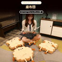 座布団 シートクッション 角型 丸形 滑り止め 椅子 可愛い シート オフィス用 車用 学校 快適 床 メモリーコトン ギフト おしゃれ 北欧風クッション コッ...