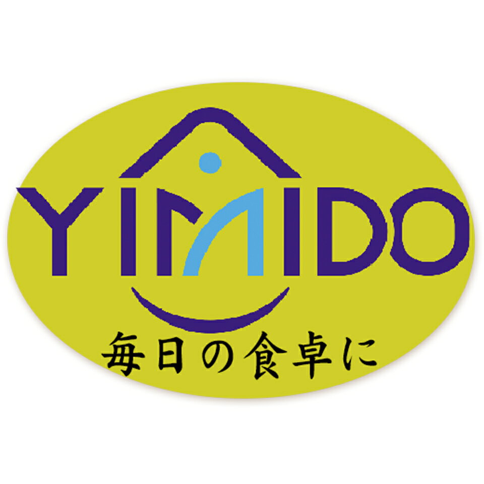 Shop icon