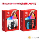 任天堂スイッチ 本体 有機el ジョイコン ホワイト joy-con ネオンブルー・ネオンレッド 任天堂Switch Nintendo Switch (有機ELモデル) 任天堂スィッチ switch本体有機EL 本体 国内正規品 新品・未使用 スイッチ ゲーム機 誕生日 プレゼント