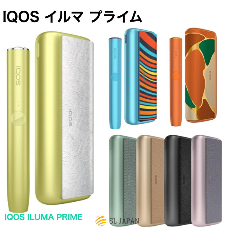 OiXi 加熱式電子タバコ 交換用スティック 10箱×20本 (200本) タール ニコチンゼロ アイコス 互換 (イルマ除外) 禁煙グッズ 天然素材 加熱式タバコ ニコレス 電子タバコ