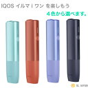 Aspire Favostix Podカートリッジ (3個入)