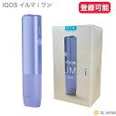 【当日発送・製品登録可能】 アイコスイルマiワン デジタルバイオレット iqos アイコスイルマアイワン 新型 国内正規品 新品・未開封 iqos iluma ...