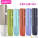 【登録可能】 アイコスイルマi ワン 最新モデル 一体型 アイコス イルマアイ ワン IQOS ILUMA I ONE 国内正規品 新品・未開封 iqos il...