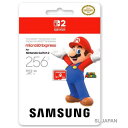 【 新品 当日発送 】 Samsung microSD Express Card 256GB for Nintendo Switch 2 BEE-A-SD01B 国内正規品 SDカード マイクロSD 任天堂 スイッチ2 SD ニンテンドースイッチ2 メモリーカード Switch2 メモリー メモリ マイクロSDカード256 SDカード256g マイクロSD256