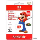 【 新品 当日発送 】 Nintendo Switch 2 Sandisk Micro SD Express 256GB for Nintendo Switch 2 BEE-A-SD01A 国内正規品 SDカード マイクロSD microSD 任天堂 スイッチ2 SD ニンテンドースイッチ2 メモリーカード Switch2 メモリー メモリ SDカード256g マイクロSD256