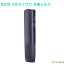 \16時まで当日発送/ アイコス イルマi ワン 最新モデル 一体型 ミッドナイトブラック 国内正規品 新品・未開封【製品登録可能】 アイコスイルマアイワン 新型 iqos iluma i one 本体 ギフト プレゼント 電子たばこ 加熱式タバコ 加熱式電子タバコ 禁煙グッズ おしゃれ