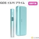 【製品未登録】 IQOS イルマi プライム 最新モデル 新作 ブリーズブルー アイコス iluma i prime イルマi プライム IQOSイルマiプライム イルマアイ 水色 本体 電子タバコ 電子たばこ 加熱式電子タバコ 加熱式タバコ 禁煙グッズ 禁煙用品 国内正規品 新品・未開封・未登録