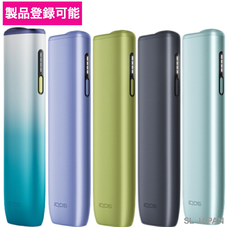 【登録可能】 アイコスイルマiワン エレクトリックパープル IQOS ILUMA I ONE アイコスイルマアイワン パープル 紫 イルマiワン 新品 未開封 電子タバコ 電子たばこ 本体 キット 加熱式タバコ 禁煙グッズ おしゃれ 男性 誕生日プレゼント 国内正規品 リニューアル後モデル