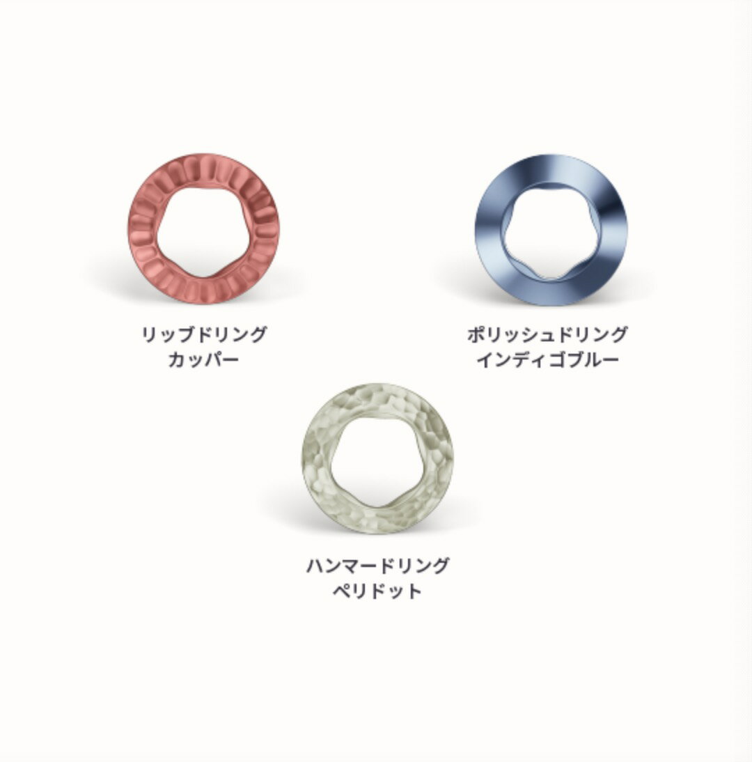 楽天市場】iqos アクセサリー（喫煙具｜ホビー）の通販