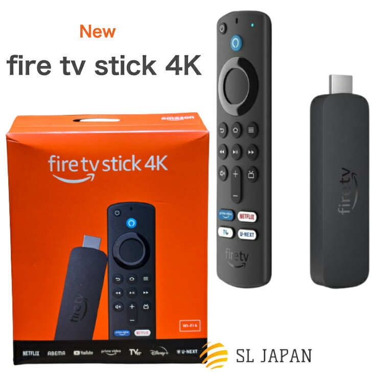 【新品・4K対応】 Fire TV Stick 4K (第2世代)-Alexa対応音声認識リモコン ストリーミングメディアプレイヤー 正規品 amazonスティック ファイヤースティック アマゾン B0BW2L198L 840080590912 アレクサ amazonファイヤースティック ファイヤーtvスティック リモコン ギフト