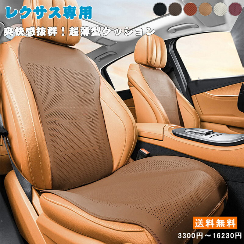 純正 トヨタ TOYOTA 30系ヴェルファイア 回転クッション AGH30W AGH35W AYH30W 30vellfire