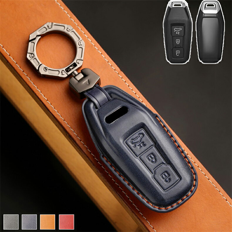 送料無料 ontto アウディとの交換性がある スマートキーケース手作り キーバッグ 初層牛革 キーカバー オシャレ キーホルダー Audiに適応A6 アバント A6 スポーツバック e-tron S6 アバント e-tron 2025等 キーバック 車用品 ギフト 汚れ 傷防止 防水 手触りいい レザー