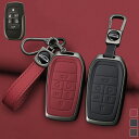 送料無料 ontto トヨタ専用 スマートキーケース 保護 キーホルダー 合金+PUレザー キーカバー アルファード ヴェルファイア ウェルカムパワースライドド...