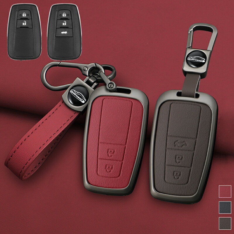 送料無料 ontto トヨタ専用 スマートキーケース 保護 キーホルダー 合金+PUレザー キーカバー TOYOTA C-HR ZYX10 プリウス50系 カローラスポーツ 新型 カムリ 70系 新型 RAV4 トヨタ 86 後期型等に適用 キーバッグ 防塵 耐落下性 アクセサリー お勧め 誕生日 記念日 贈り物