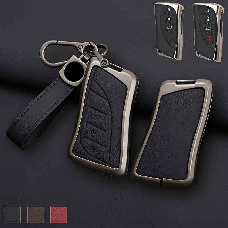 送料無料 ontto レクサス向けの キーバッグ オシャレ スマートキーケース Lexusに適合 キーホルダー 合金+PUレザー キーカバー LEXUS ES2...