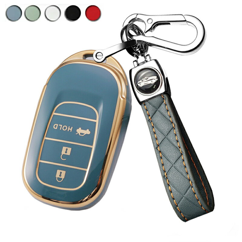 送料無料 ONTTO ホンダに適合 スマートキーケース 全面保護 Hondaに適応 キーカバー 電気メッキ キーホルダー ヴェゼル RV3 accord 202...